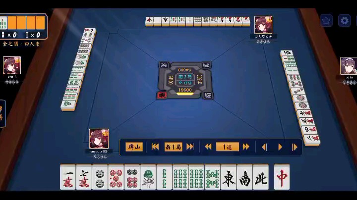 日麻-雀魂-普普通通断幺九