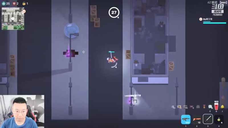 【2021-07-13 23点场】硬汉哥孙士彧：昆特牌真是太好玩啦