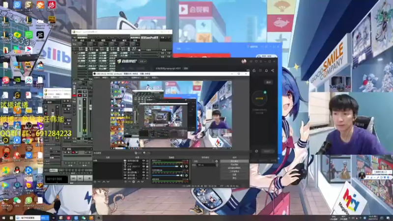 【2021-07-13 18点场】韩旭冲呀：永劫无间gogogogo 4581