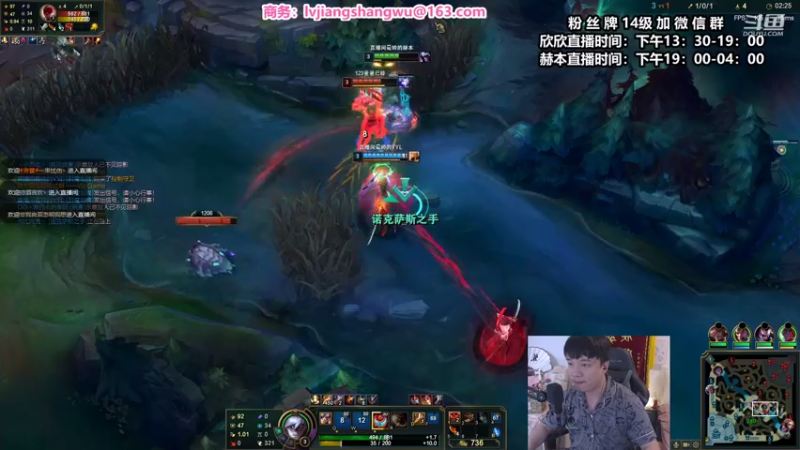 【2021-07-13 21点场】直播间最发抛的欣欣：赫本：1976280的欢乐时光