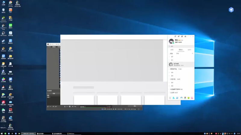 【2021-07-13 22点场】黑白锐雯：黑白锐雯,兄弟们我来啦