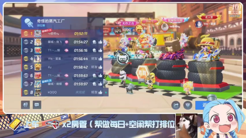【2021-07-09 21点场】请叫我呸呸呸丶：快点吧!我等的花儿都谢了