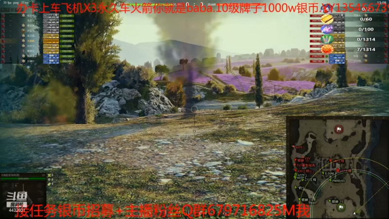 【2021-07-10 17点场】fairy小泡沫：泡沫是个小废废~~~