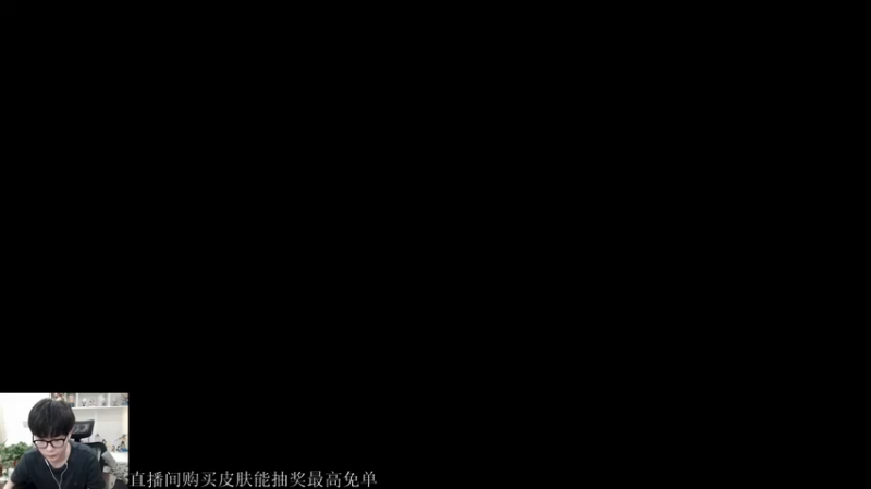 【2021-07-14 18点场】白白白白白3：生日快乐 快乐小鲁班！