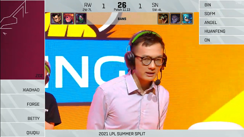 2021LPL夏季赛-常规赛-RWvsSN-0714-3