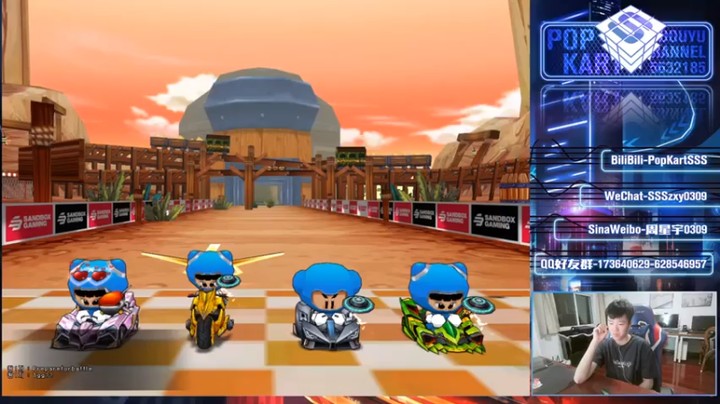 【Popkartsss】一直加速不一定就是正确的跑法