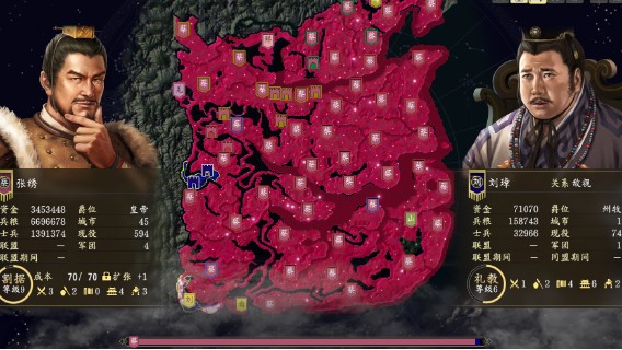 三国志14威力加强官渡张绣顶级灭异族统一实况06：吃西凉，准备开始官渡之战！