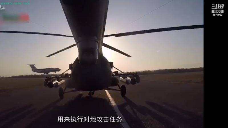 【2021-07-14 02点场】每日点兵Top：F22逼太紧，J20该如何反击？