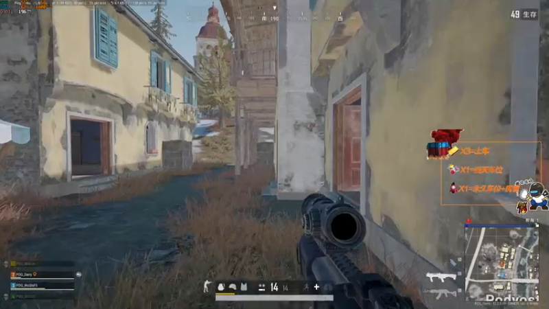 【2021-07-12 18点场】达达达达立立：太太太太太热了！！！！！！