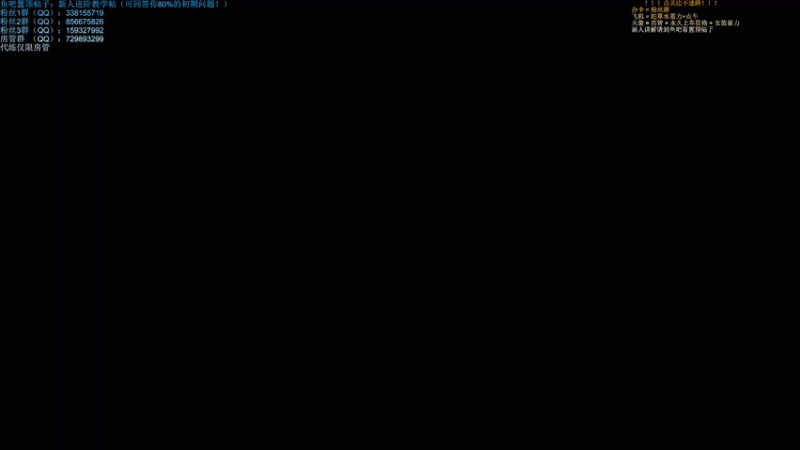 【2021-07-12 16点场】战争雷霆老铁：【战争雷霆】空陆一体仿真战争网游