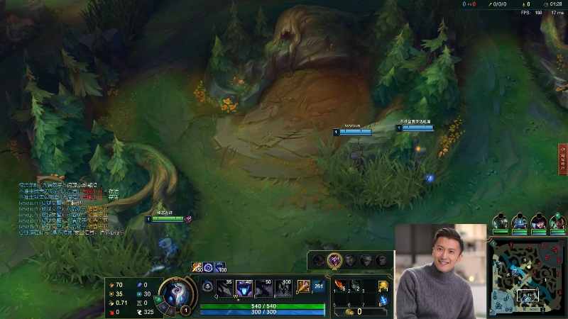 【英雄联盟】冰凡的精彩时刻 20210714 22点场