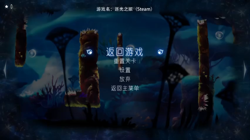 【2021-07-09 16点场】红牛VB：【红牛】逆天改命,牛转乾坤,必胜局！