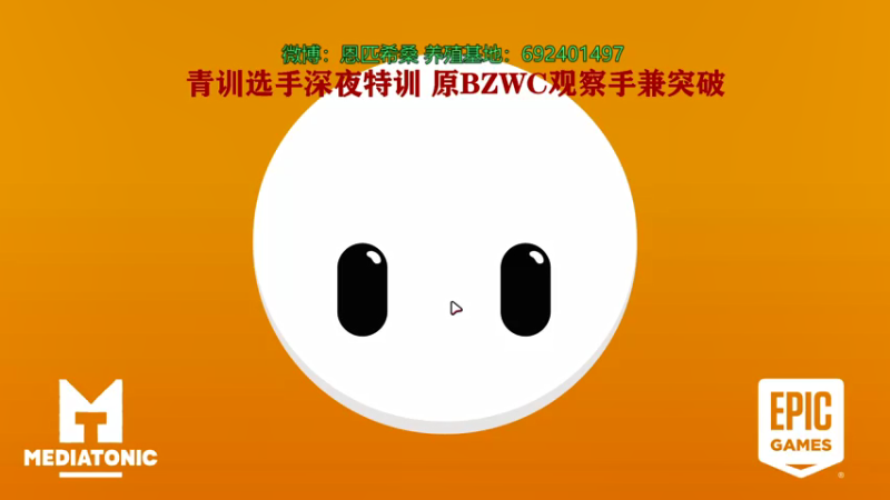【2021-07-14 03点场】Npccccccccccccc：金色传说的直播间