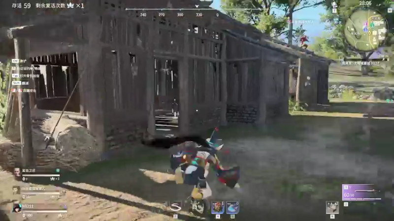 【2021-07-13 21点场】NB211莉莉ZHOULINLI1：玩枪OR玩刀