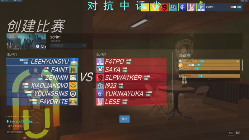 【2021-07-04 19点场】我的猫叫肥波：君播我未看，我看君已烂。悔