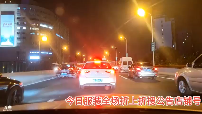 【2021-07-14 21点场】黑人毅：来一份好心情