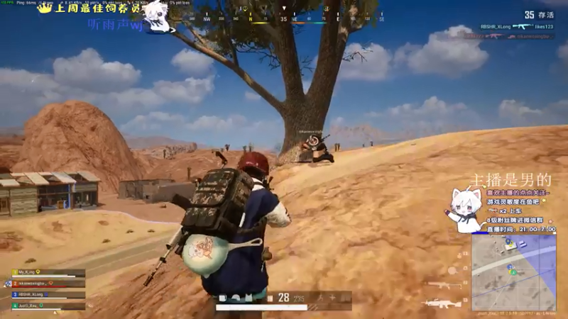 【2021-07-14 02点场】小徐813：轻语集团 金牌工具人 千场kd5.5