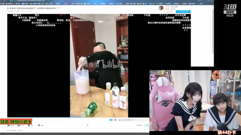 【2021-07-13 22点场】狐狸酱大魔王：只狼这个游戏挺难的