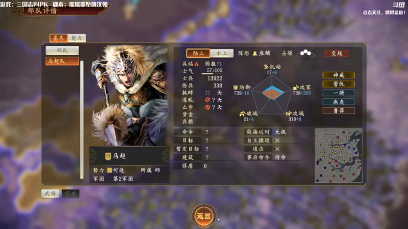 【2021-07-14 13点场】主播落雨：有空调进来做！