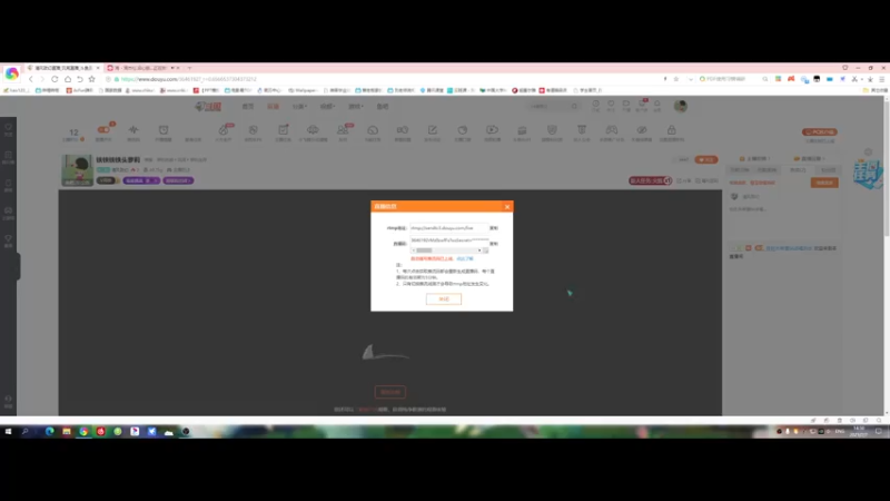 【2021-07-07 14点场】清风致幻：铁铁铁铁头萝莉