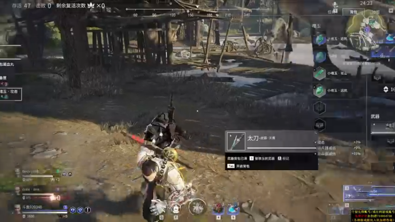 【2021-07-14 05点场】训练把场机器人：机器人：全能主T