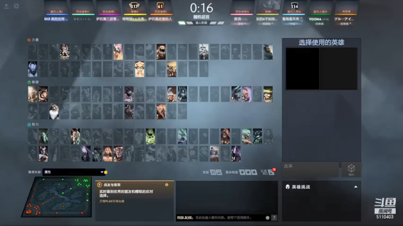 【2021-07-13 21点场】驴鸽LvGe：小丑带来了快乐和欢笑