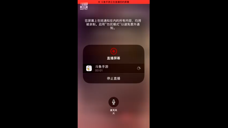 【2021-07-09 14点场】雪上喝可口可乐：梦幻般的好玩