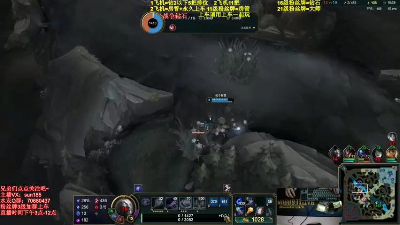 【2021-07-10 20点场】法神瑞兹：世界第一瑞兹！人狠话不多！