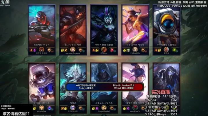 【胖胖灬】TK中单 VS Knight，Zhuo