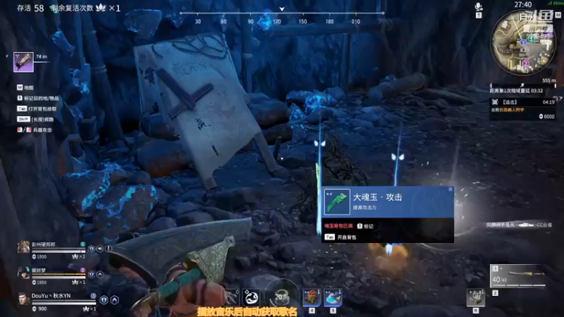 【2021-07-13 16点场】秋水YN：又菜又勇 只配砍人机？