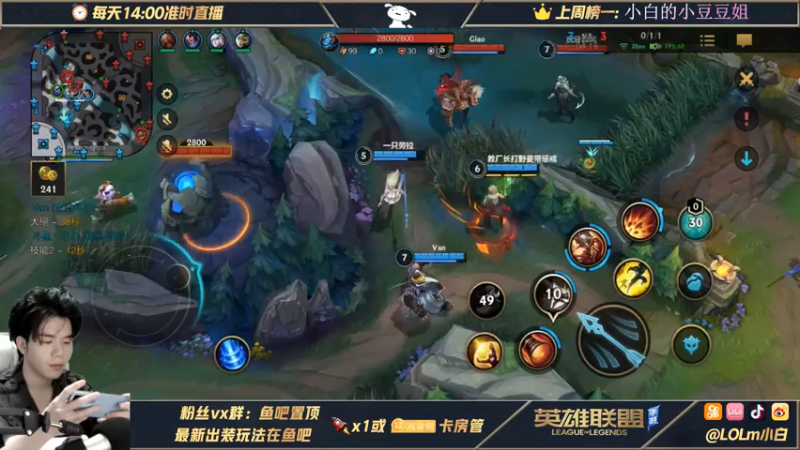 【2021-07-13 17点场】戏命师小白：克制杀心-做技术主播第5天