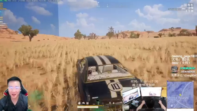 【2021-07-14 13点场】衣锦夜行：两天重回一万day4！