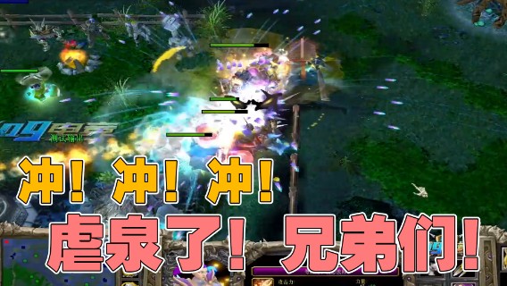 【A8】怎么我巅峰赛打出路人局的感觉！