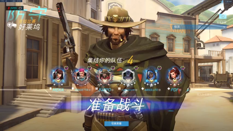 【2021-07-10 01点场】我的猫叫肥波：君播我未看，我看君已烂。悔