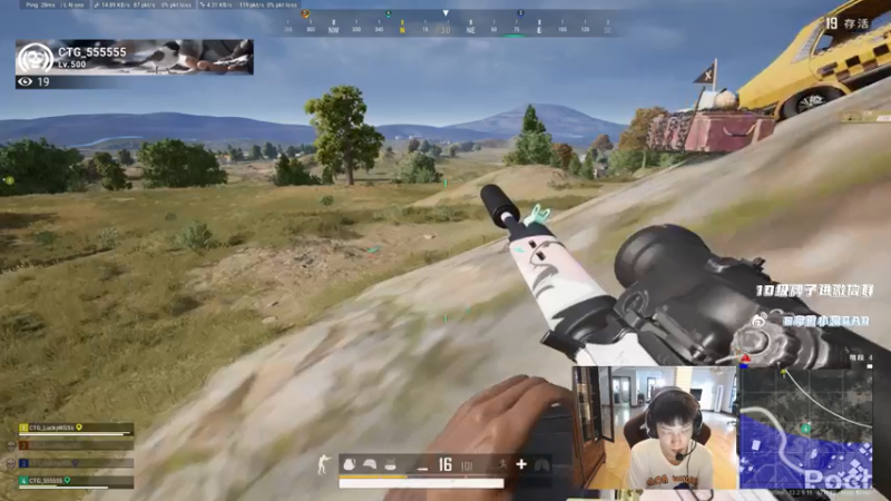 【2021-07-12 15点场】17小鬼丷：再多极限都会勇敢翻越