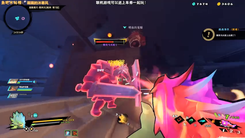 【2021-07-13 19点场】肖像画啊：迷惑游戏时间