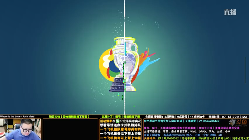 【2021-07-13 20点场】污妖王丶风凉大叔：【风凉】回归实况直播！