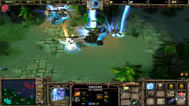 【2021-07-14 08点场】Piano7pink：不好意思，打扰了 4317756