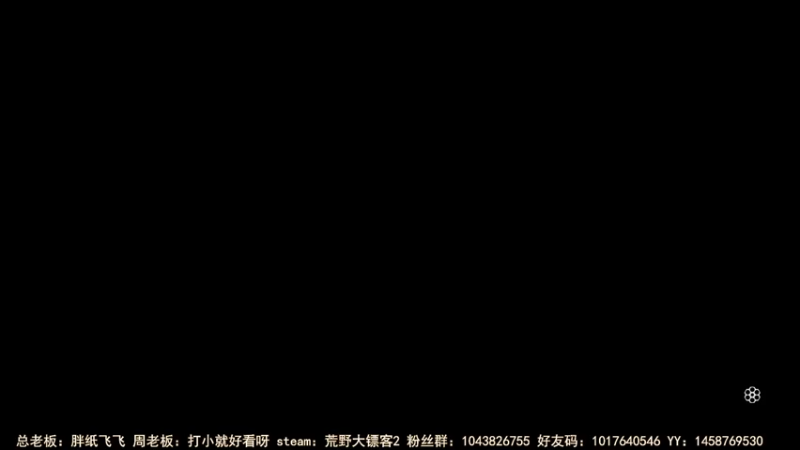 【2021-07-14 19点场】三时小周每娘娘：更新了啥呀？看看！