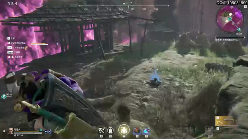 【2021-07-14 09点场】主播阿稳：阴阳二气充盈 随时可化身金刚