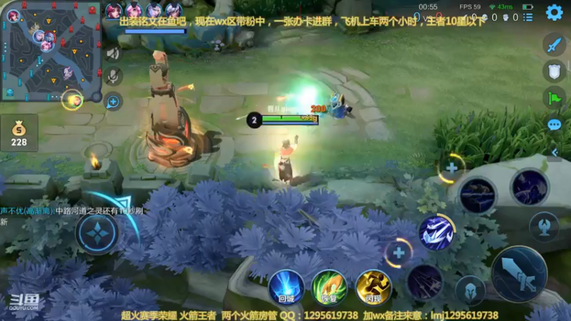 【2021-07-14 08点场】xqc倾城：天花板元歌场均20杀