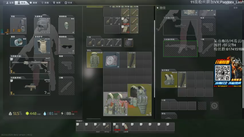 【2021-07-14 11点场】解说TH：TH:新档开荒乐趣无穷，不一样的直播间