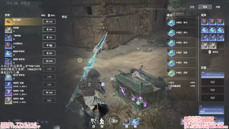 【2021-07-14 00点场】丶月咒：【月咒】战个痛快！！冲！！！