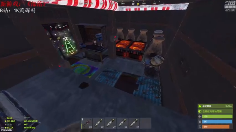 【2021-07-14 18点场】1K黄辉冯：[部落] 生存大师 全能选手