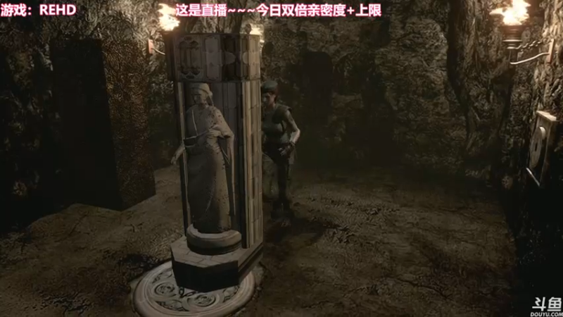 【2021-07-13 15点场】金聚德烤鸭：开心游戏每一天!