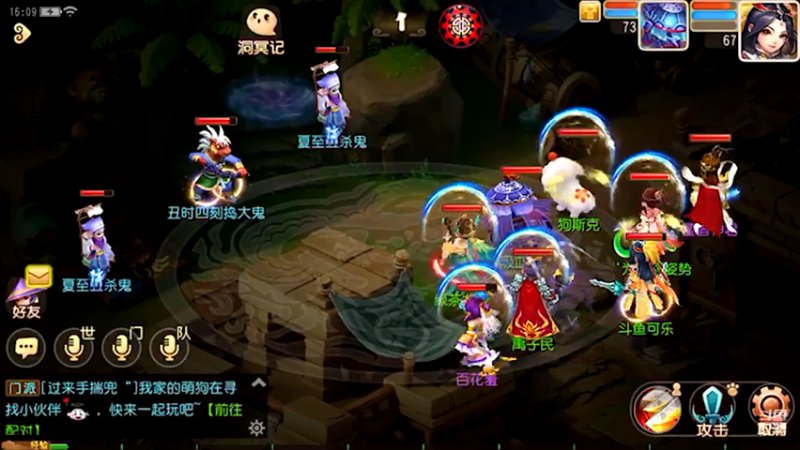 【2021-07-13 01点场】章随便先生：恐怖新游  整。