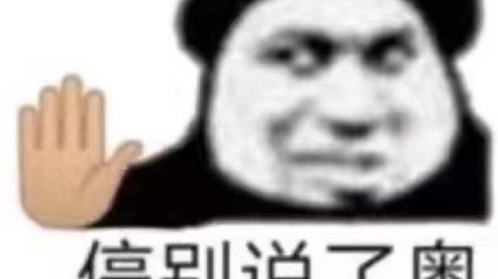 手感不擦