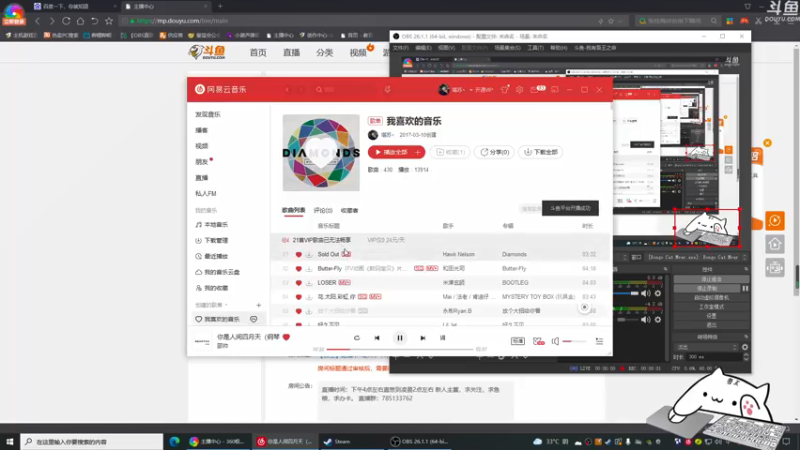 【2021-07-13 15点场】我有吾王之命：【吾王】死亡日-看一会你就会上瘾