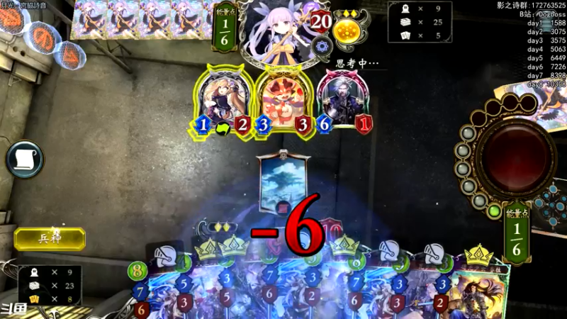 【2021-07-13 22点场】Dogboss：找与学与练. 3/3 . 826731