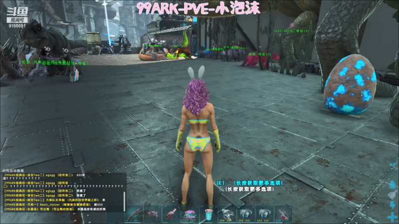 【2021-07-10 13点场】fairy小泡沫：泡沫是个小废废~~~